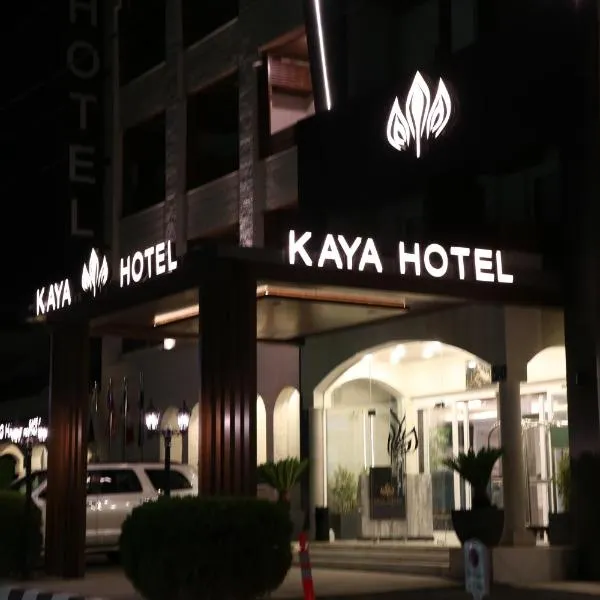 Kaya Hotel Amman, hotel v destinaci Amman