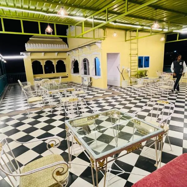 Hotel Ushaan Haveli, hotel v destinaci Udajpur