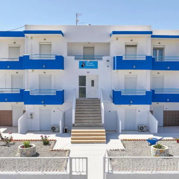 Pittas Studios, hotel en Kardamaina