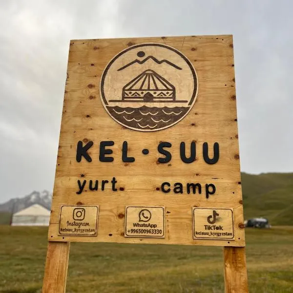 Kel-Suu yurt camp, hotel in Kol-Suu