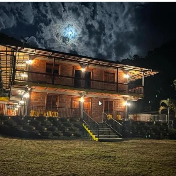 HOTEL EMBRUJO CAMPESTRE、ハルディンのホテル