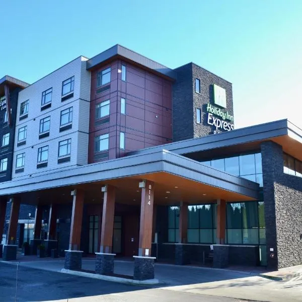 Holiday Inn Express & Suites - Chilliwack East an IHG Hotel、チリワックのホテル