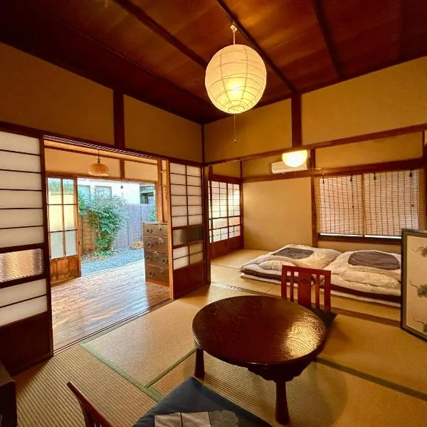 Japanese Traditional Inn Kamakura Rakuan, hotel en Kamakura