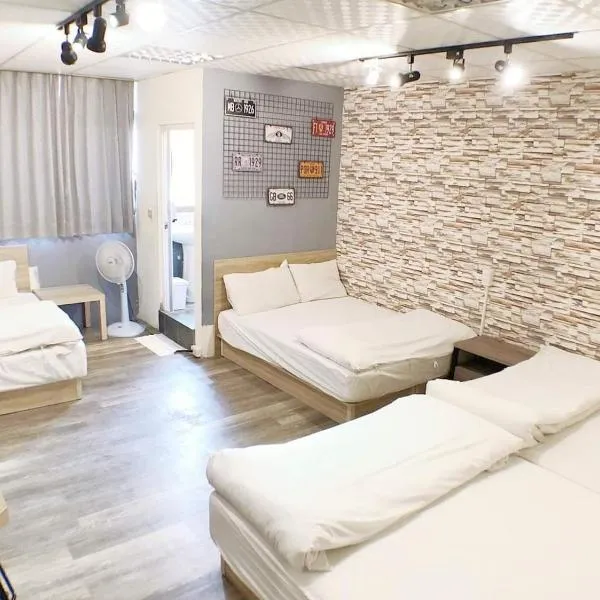 近 距離, hotel in Taichung