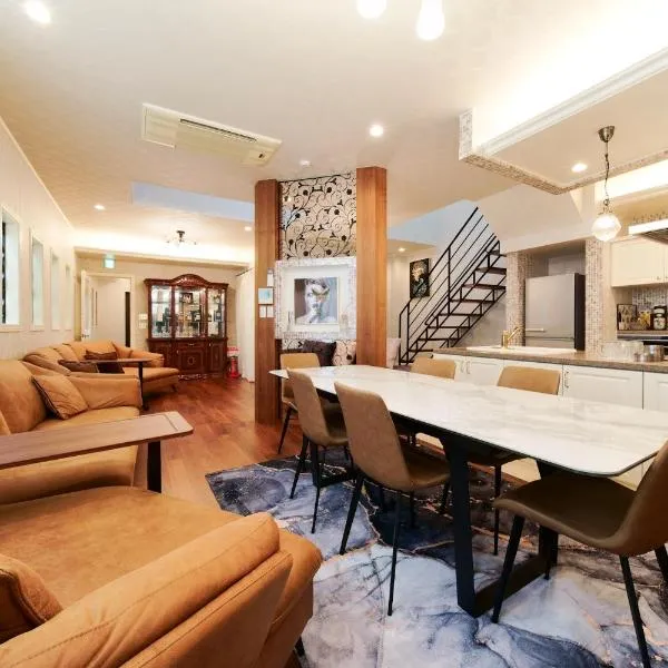Premium Sirayama, hotel in Saga