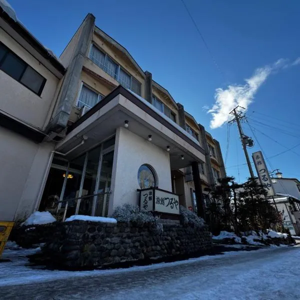 つるや旅館, hotel v destinaci Jamanouči