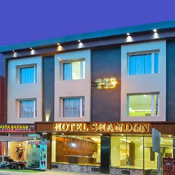 HOTEL SHANDON-2 Mins From Connaught Place、ニューデリーのホテル