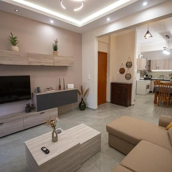 AXD Center Apartment, hotel din Alexandroupoli