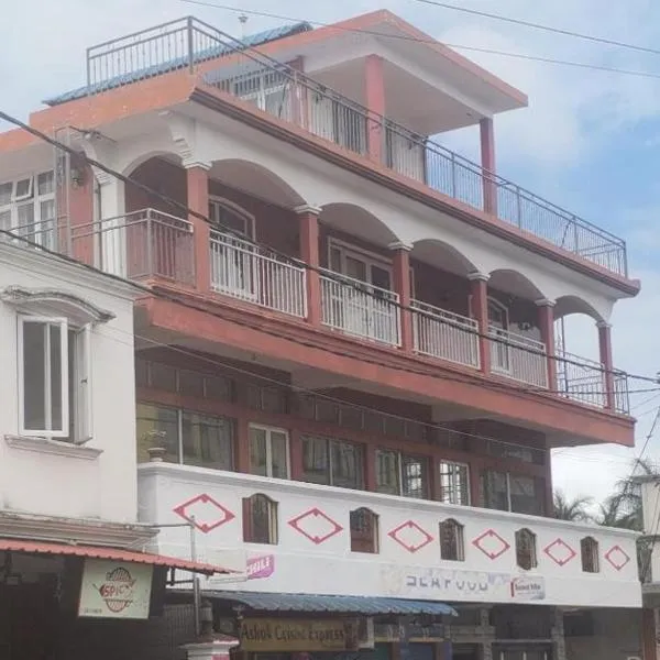 Anand Villa, hotel v Plaine Magnien
