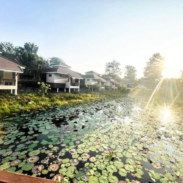 บ้านสวนกรีนวิว รีสอร์ท โรงแรมในขอนแก่น