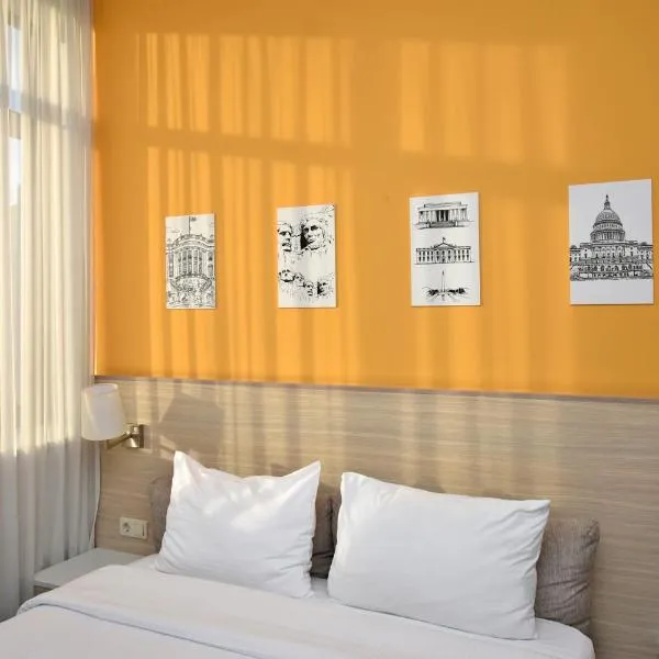 Hotel In City, hotel v Jerevanu