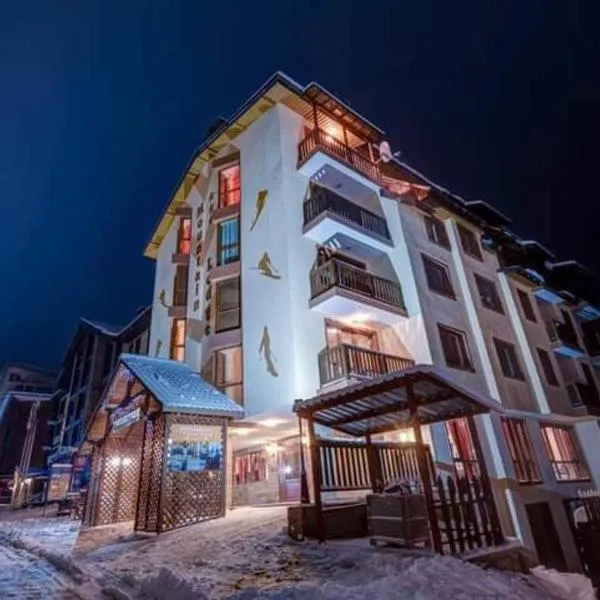 Снежна приказка Пампорово в хотел Mountain Lodge ап 29, khách sạn ở Pamporovo