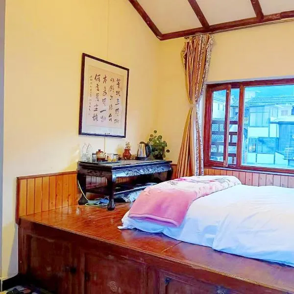 Dali Lily Guest House, close to the Honglongjing Gate of the ancient city,only 200 meters ,near the Cangshan and Erhai Lake,English-speaking service, convenient payment, hotel en Antigua Ciudad de Dali
