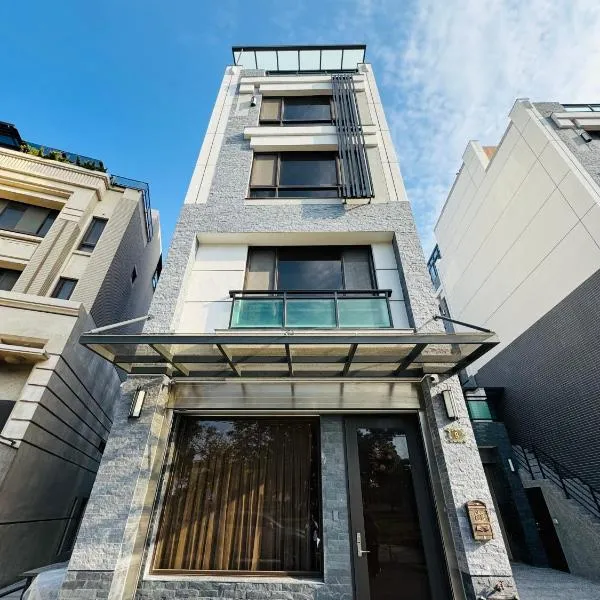 柴鹿森苑 鹿港, hotel v destinaci Lukang
