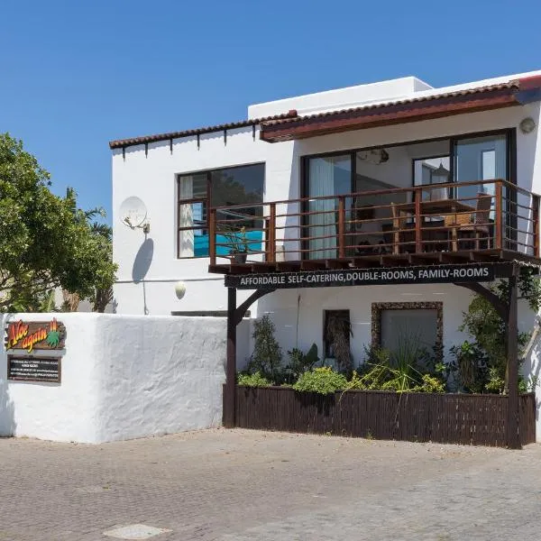 Aloe Again, hotel in Jeffreys Bay