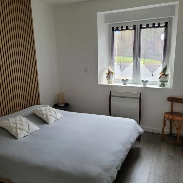 L'Epicerie plain-pied, hotel en Baccarat