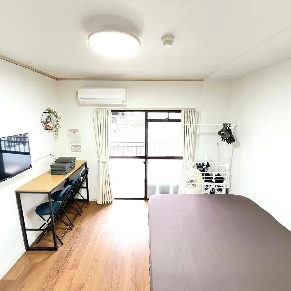 Highness Gojo, hotel en Dazaifu