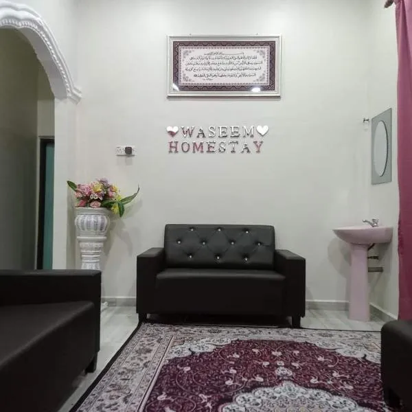 Waseem Homestay Kuala Terengganu, ξενοδοχείο σε Kuala Terengganu
