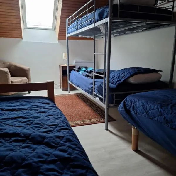 Le Gîte des Korrigans, hotel v destinaci La Feuillée