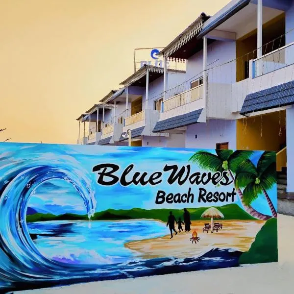 Blue Waves Beach Resort, hotel v destinaci Vetāpālem