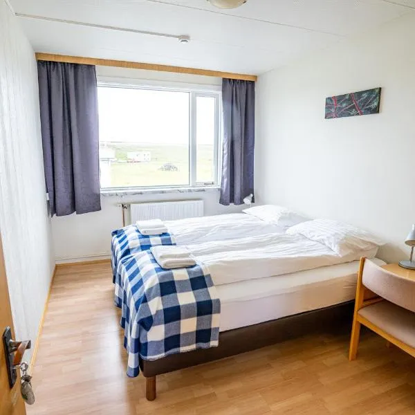 The Nest, hotel in Raufarhöfn
