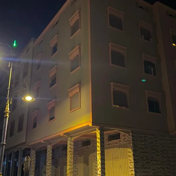 Résidence dakhla médina, hotel v destinaci Dachla