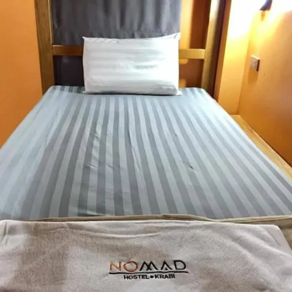 NOMAD HOSTEL KRABI AND TRAVEl, hotel en Krabi