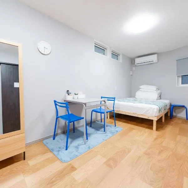 Osaka Namba Yeon House, hotel in Osaka