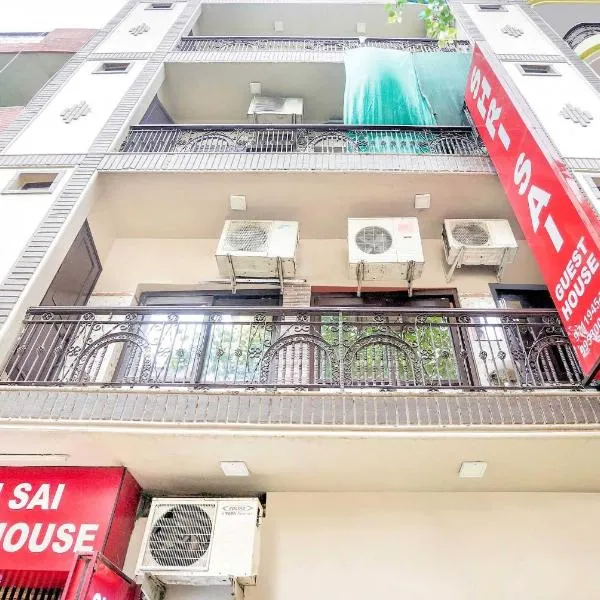 Hotel O Shri Sai Guest House, hotel a Nova Delhi