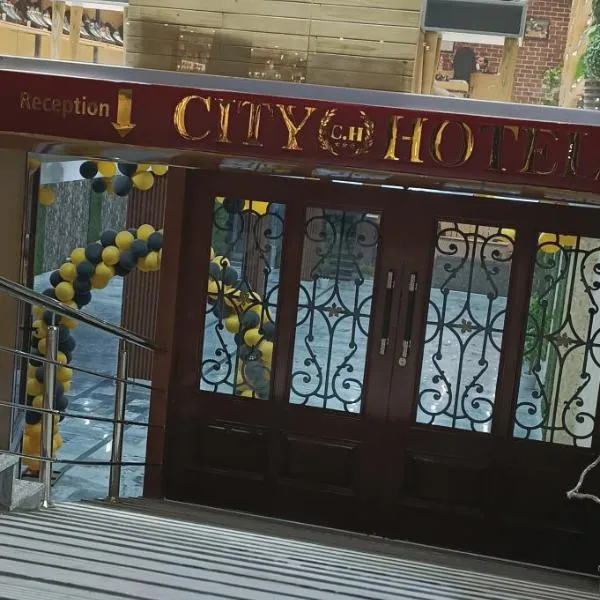 City Hotel Sargodha, hotel v destinaci Sargodha
