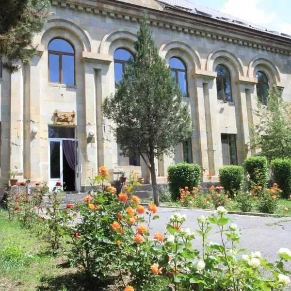 Health Resort Arzni 1, hotel v destinaci Arzni