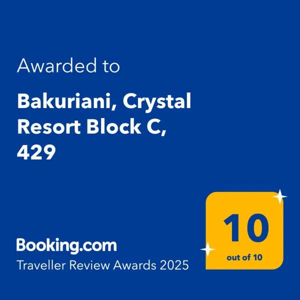 Bakuriani, Crystal Resort Block C, 429, hotell sihtkohas Bakuriani