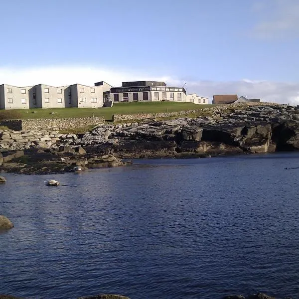 The Lerwick Hotel、ラーウィックのホテル