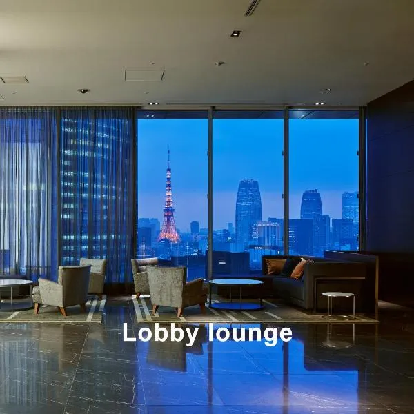 Mitsui Garden Hotel Ginza Premier, hotel sa Tokyo