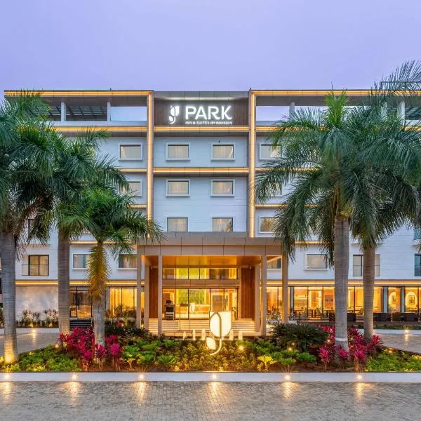 Park Inn & Suites by Radisson Bengaluru Yelahanka, hotel in Bangalore