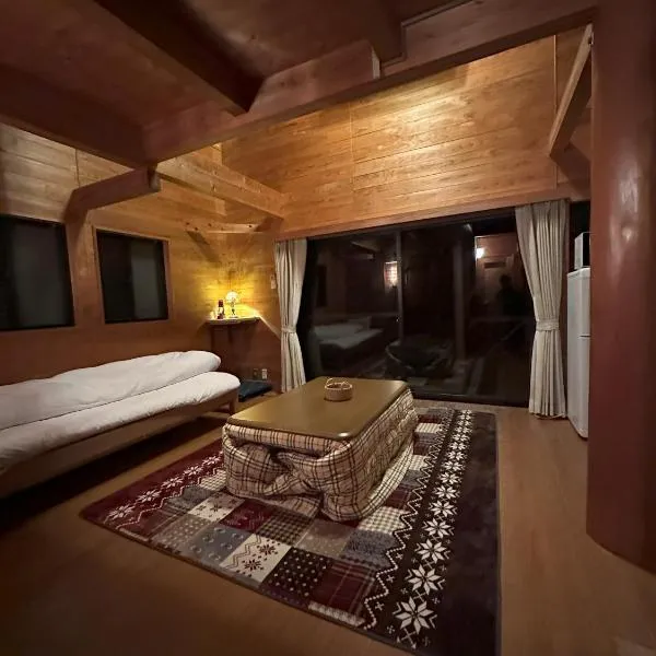 MARUTA 和歌山すさみ, hotel v destinaci Susami
