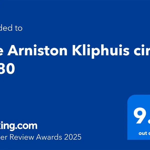 The Arniston Kliphuis circa 1880, hotel in Arniston