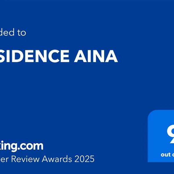 RESIDENCE AINA โรงแรมในAbomey-Calavi
