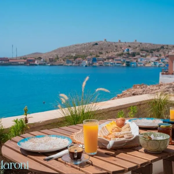Remvi Seaside Houses, hotel v destinaci Halki