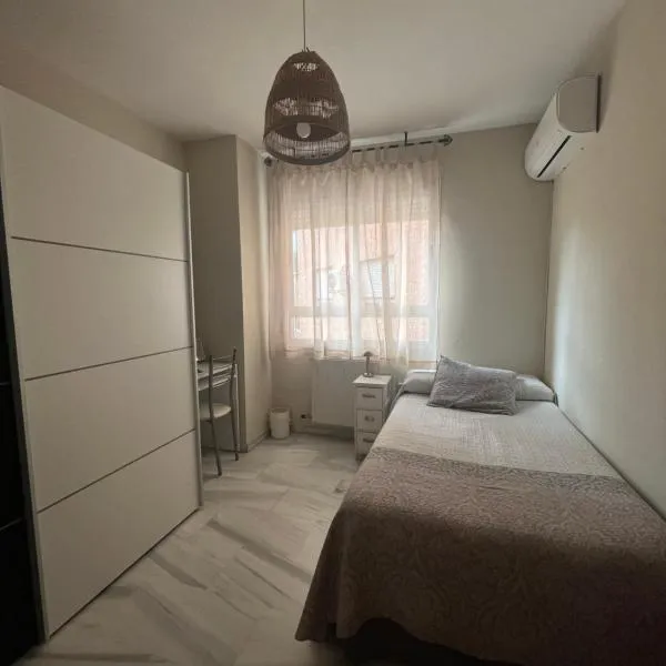 Habitación Estación Granada，位于格拉纳达的酒店