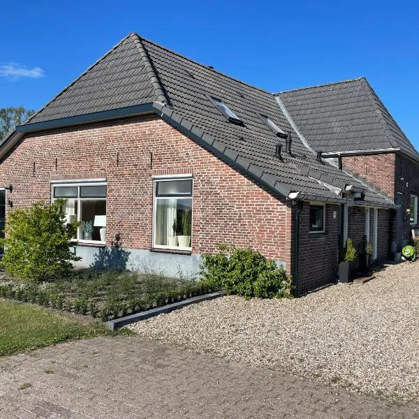 De Dele, hotel in Brummen