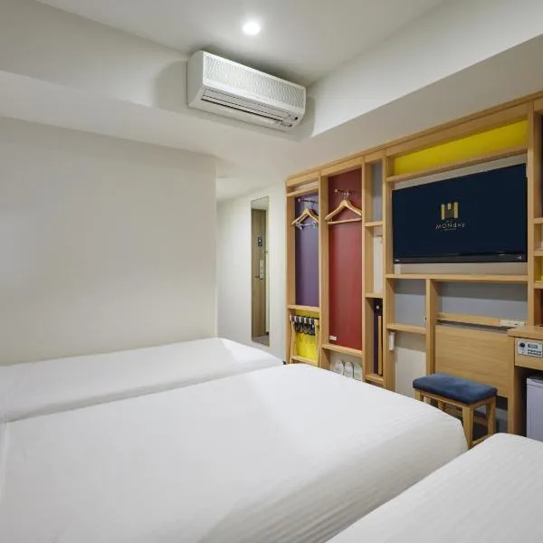 hotel MONday Tokyo Nishikasai, hotel in Tokyo