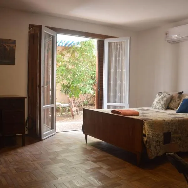 Habitación "Sur" Privada con baño privado - 3B, hotel v destinaci Salto