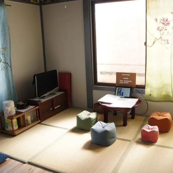 無料温泉チケット付 宇佐美 お宿一期二笑 Oyado IchigoNie #IG1, khách sạn ở Ito