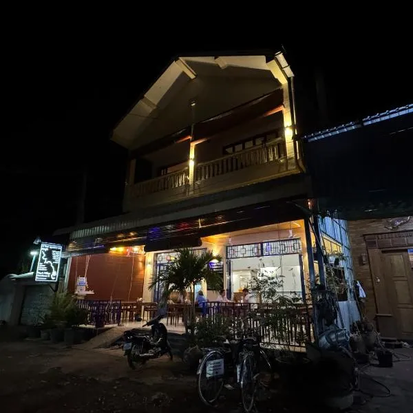 Dary's Village Guesthouse & Restaurant, hotel v destinaci Phumĭ Chŏng Kaôh