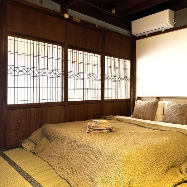 #27 -焼津 梔子- 古民家の宿 カモメの鳴き声が聴こえる港町, готель у місті Яйдзу