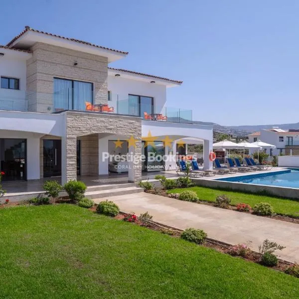 Aretousa Ena by Prestige Bookings: Peyia şehrinde bir otel