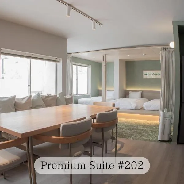 UNPLAN Residence suite, hotel v destinaci Chikuni