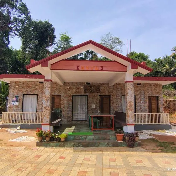 Belandur Cottage, hotel v destinaci Sringeri