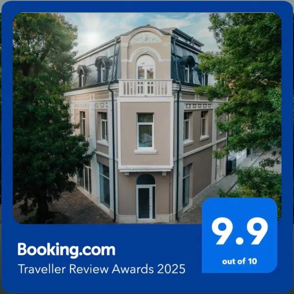 Хотел VIP APART HOUSE, hotel in Pleven